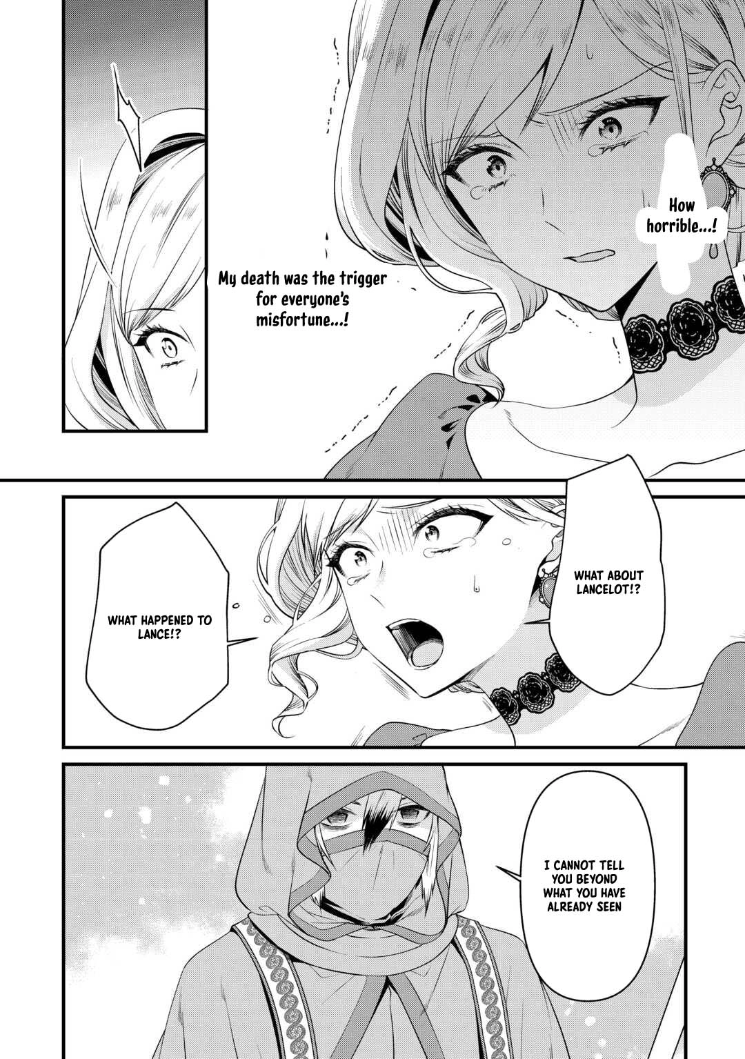 I Want Nothing of Your Love Chapter 10 - . Page 8
